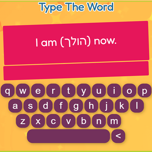 Type the word